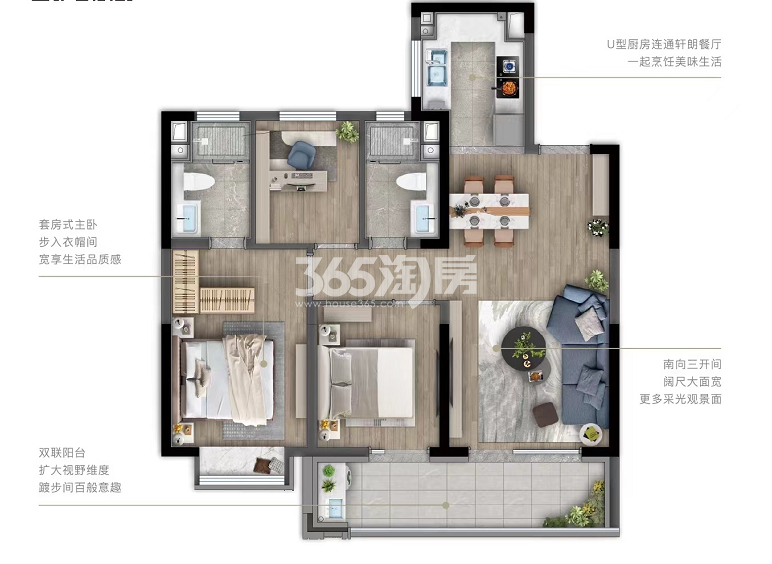 熙云里104平户型图