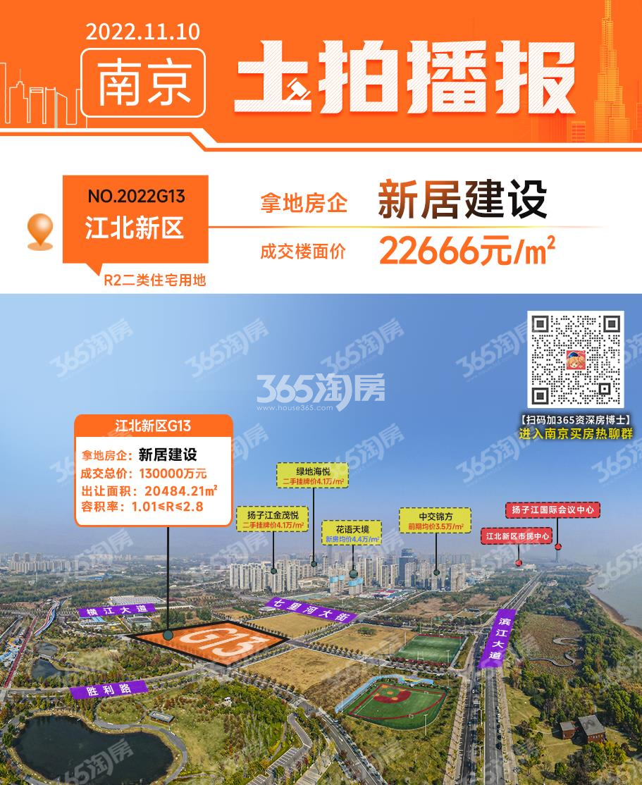 滨江锦绣江序交通图