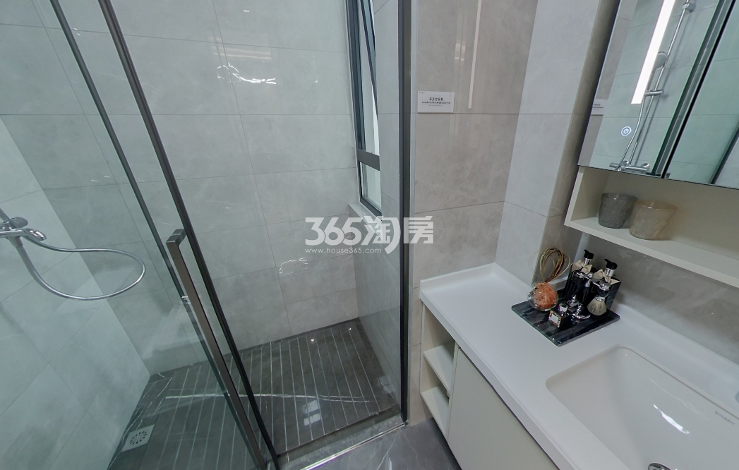 兴港和昌湖畔天樾130㎡户型样板间——卫浴