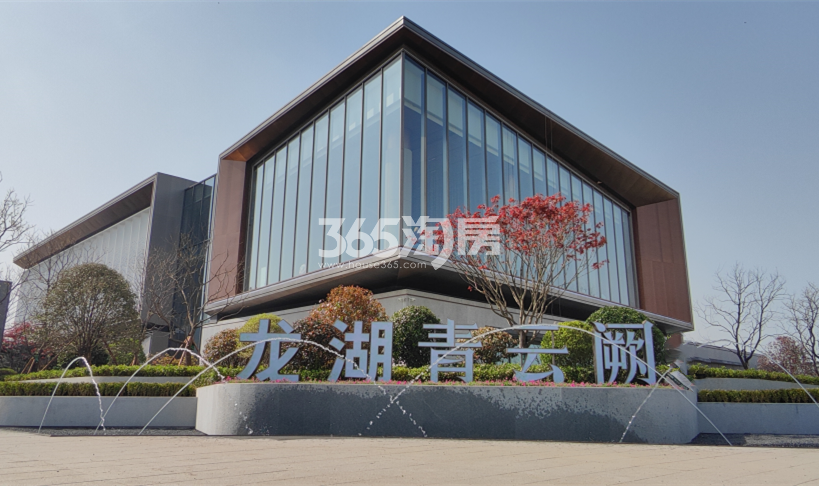 龙湖青云阙实景图
