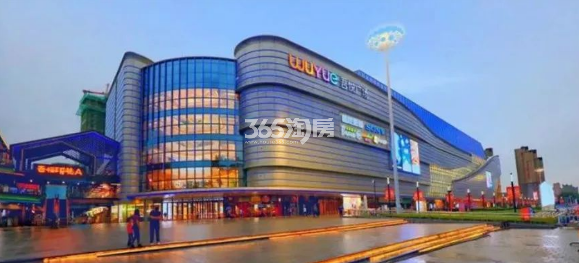 意禾阅湖源邸周边配套——肥东吾悦广场（2023.05.23）