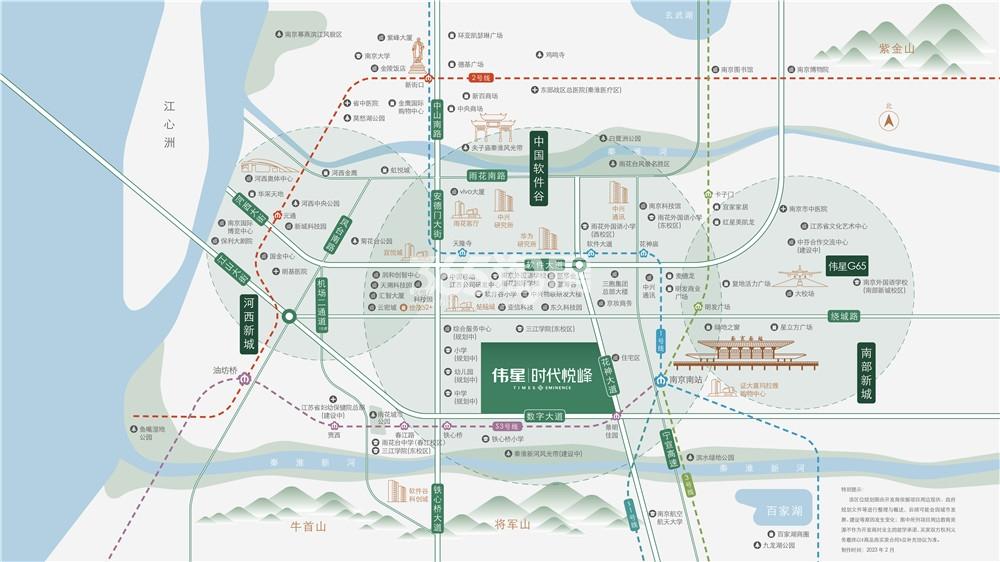 伟星时代悦峰_南京伟星时代悦峰-南京365淘房