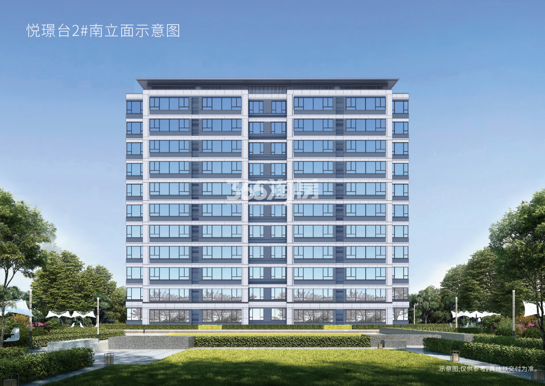 伟星悦璟台外立面示意图