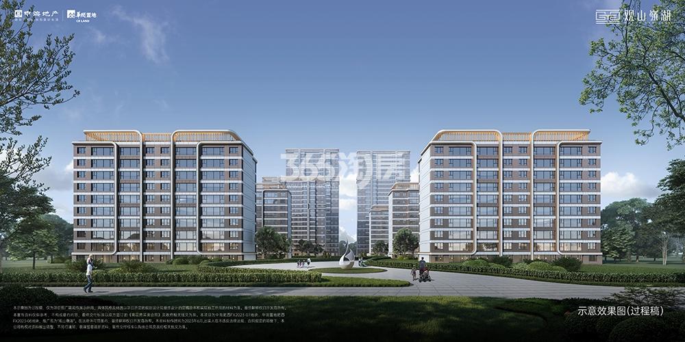 观山嶺湖效果图
