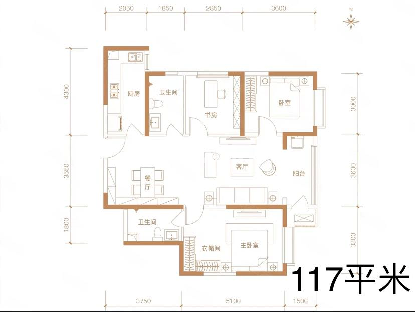 鼎诚悦玺户型图三室两厅两卫117㎡