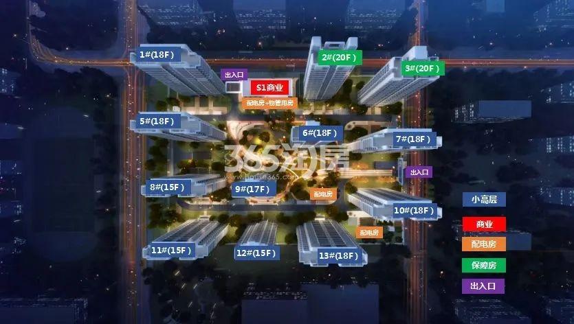 通和星辰同辉鸟瞰图
