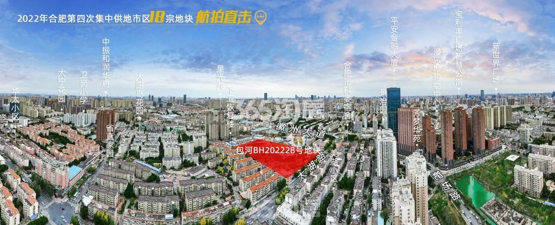 包河区城市更新建设BH202228号地块图_合肥滨投置地·珺玺_合肥新房网_365淘房