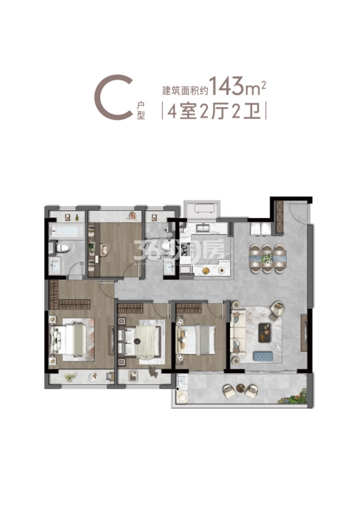 大悦繁华图建面约143平4室2厅2卫