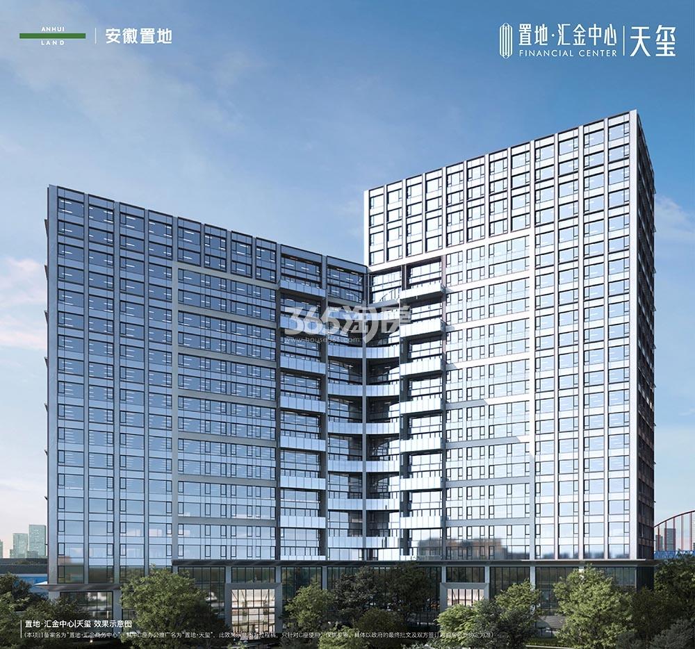 置地·汇金中心大平层效果图
