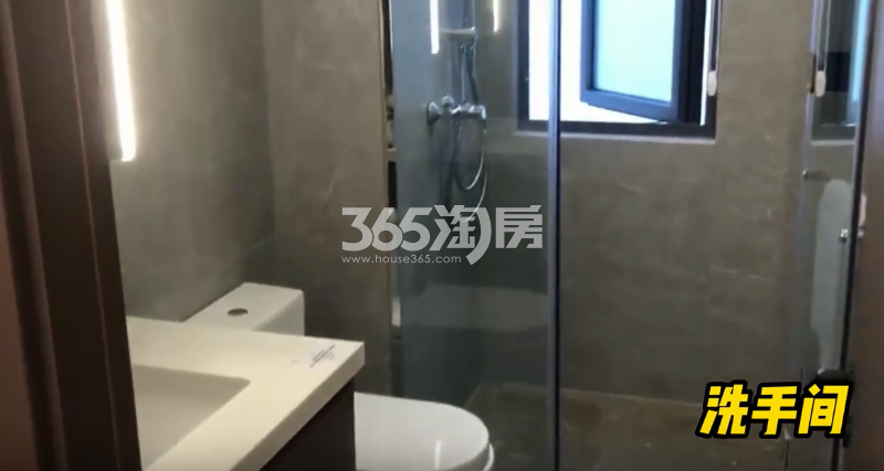 润城中心143㎡户型样板间卫浴