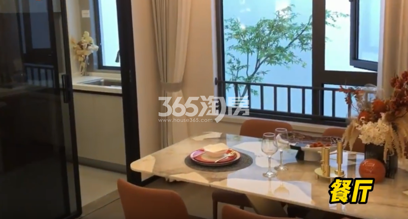润城中心143㎡户型样板间餐厅
