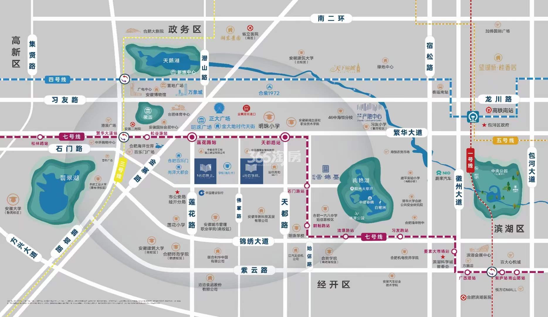 皖投·云启锦悦交通图