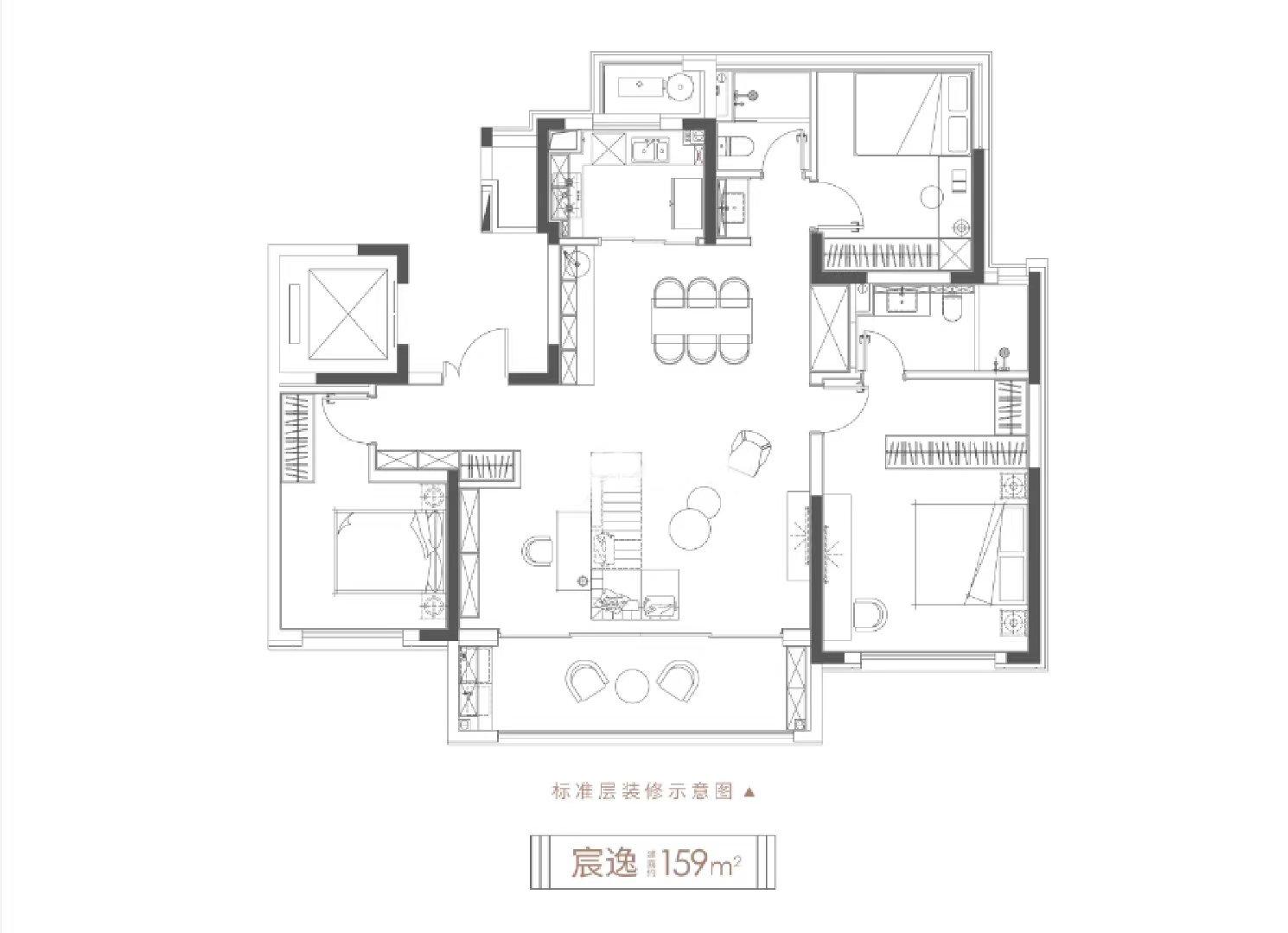 高速尚宸院宸逸159㎡户型图