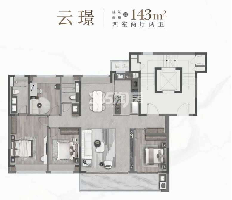 龙湖青云阙建面约143平4室2厅2卫