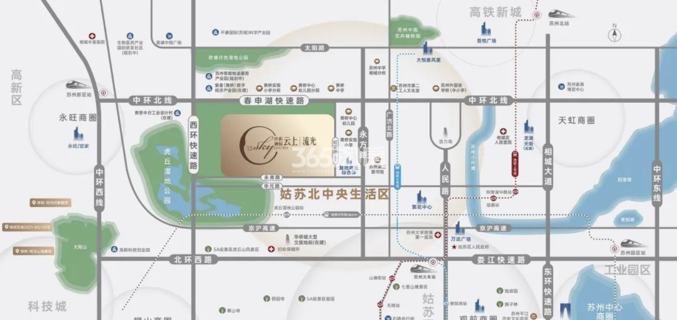 保利融信云上流光交通图