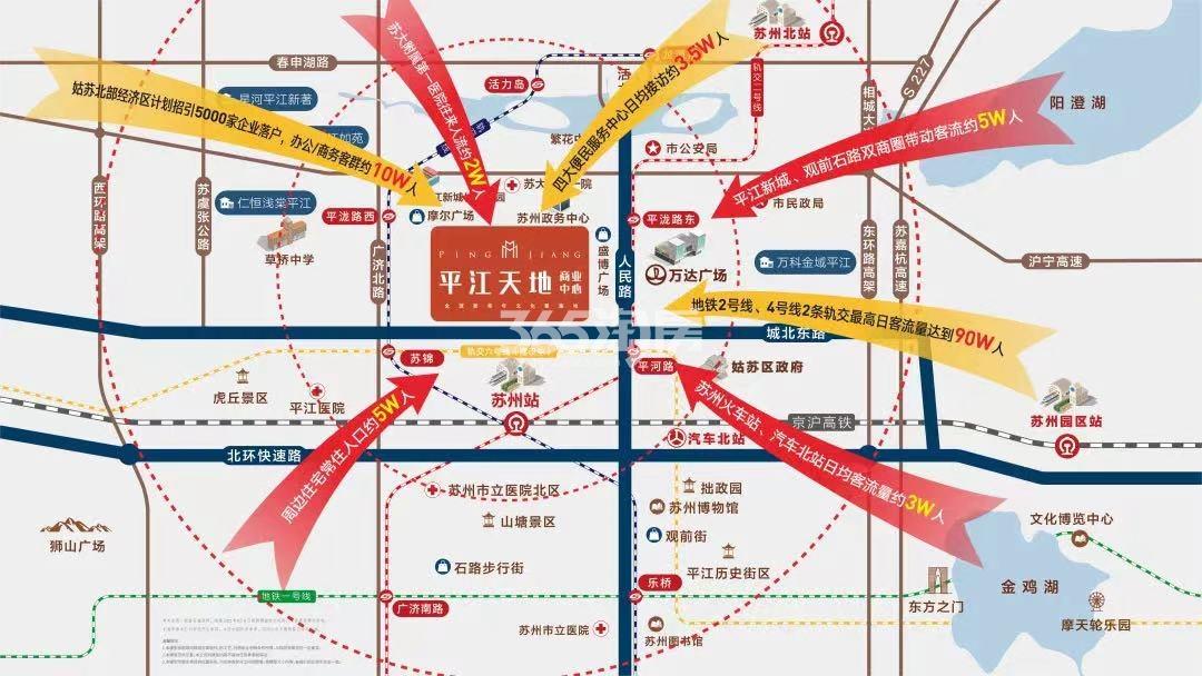 阳光城平江悦交通图