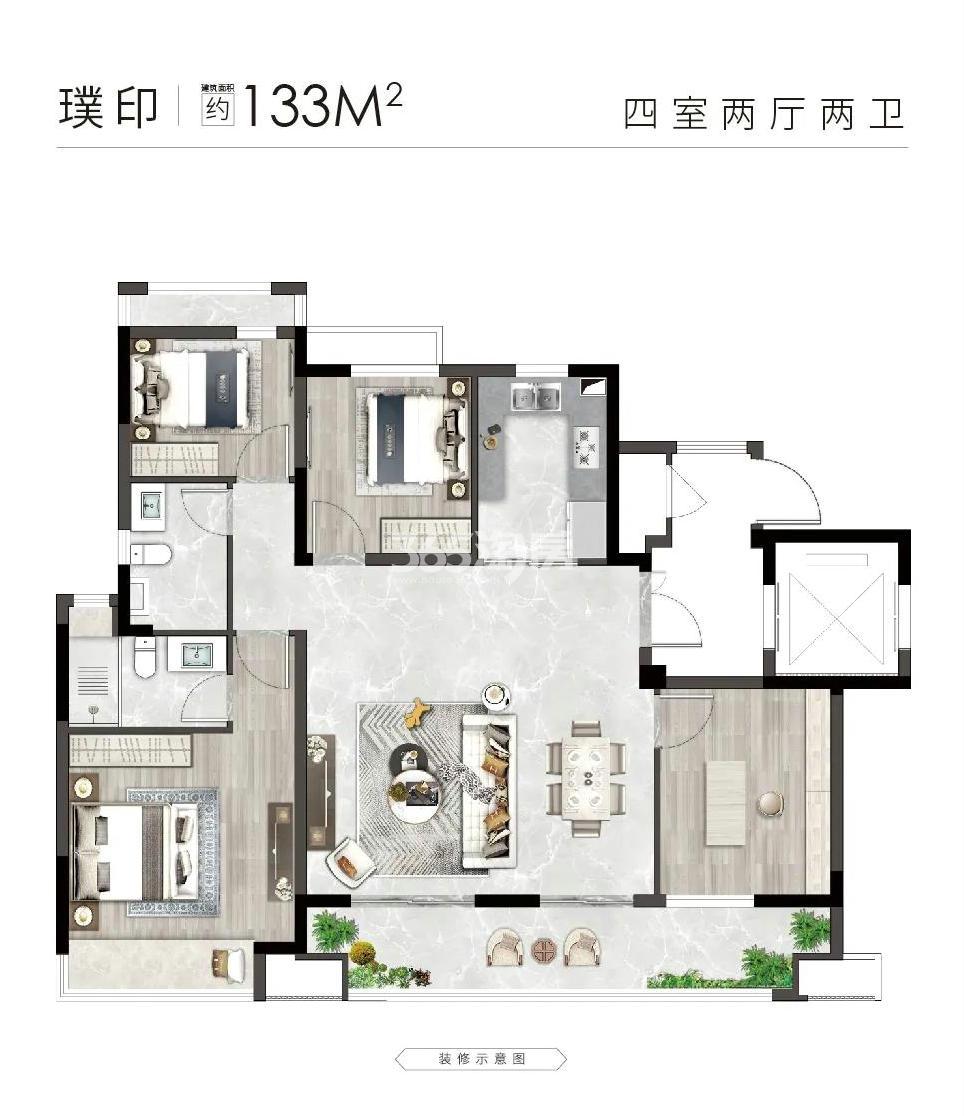 四季印象澜庭133平户型