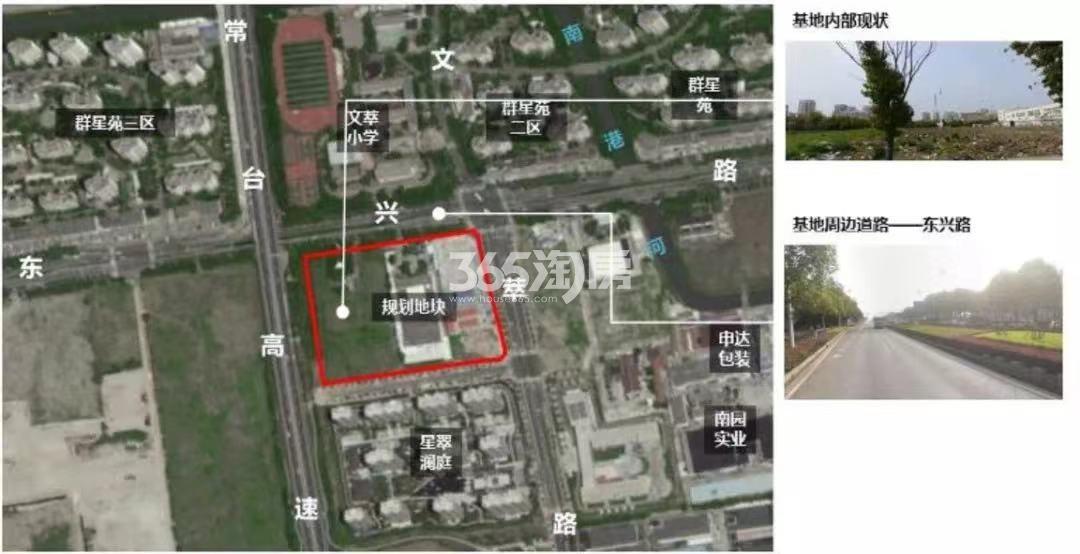朗诗吴风和苑实景图