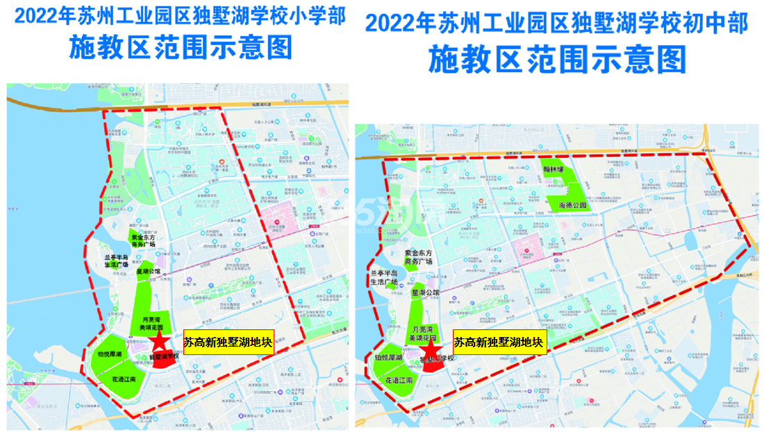 施教区