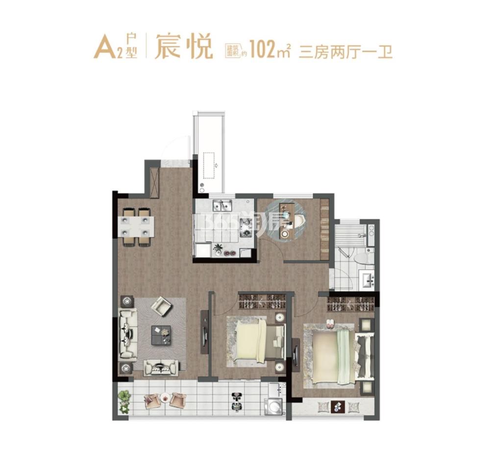 A2户型宸悦106平