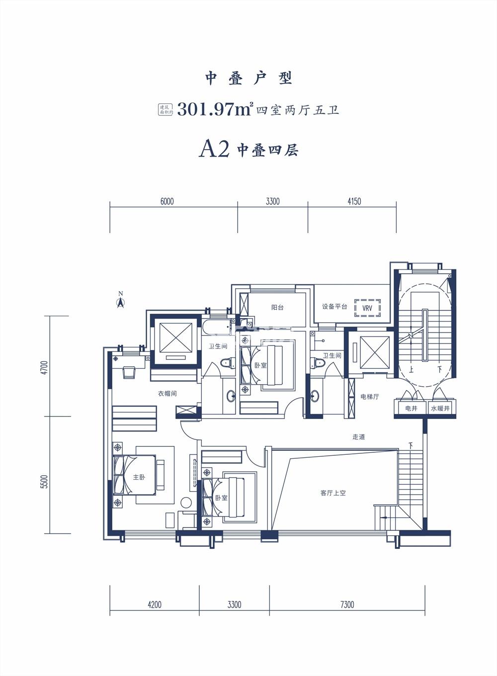 沣西·逸园中叠四层301.97㎡四室户型图