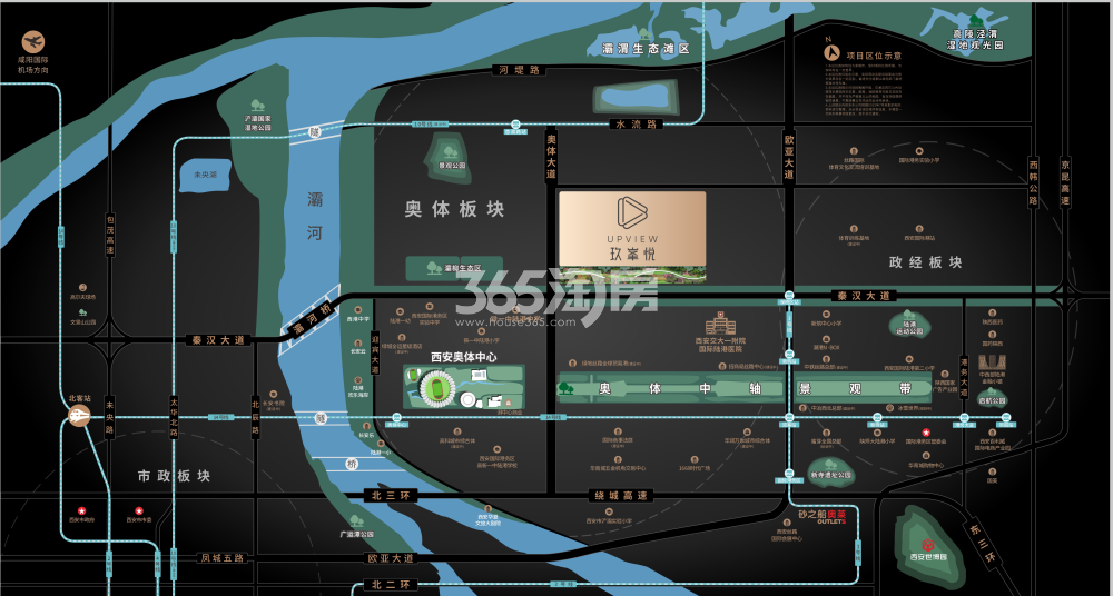 金地玖峯悦项目区位图_西安金地玖峯悦_西安新房网_365淘房