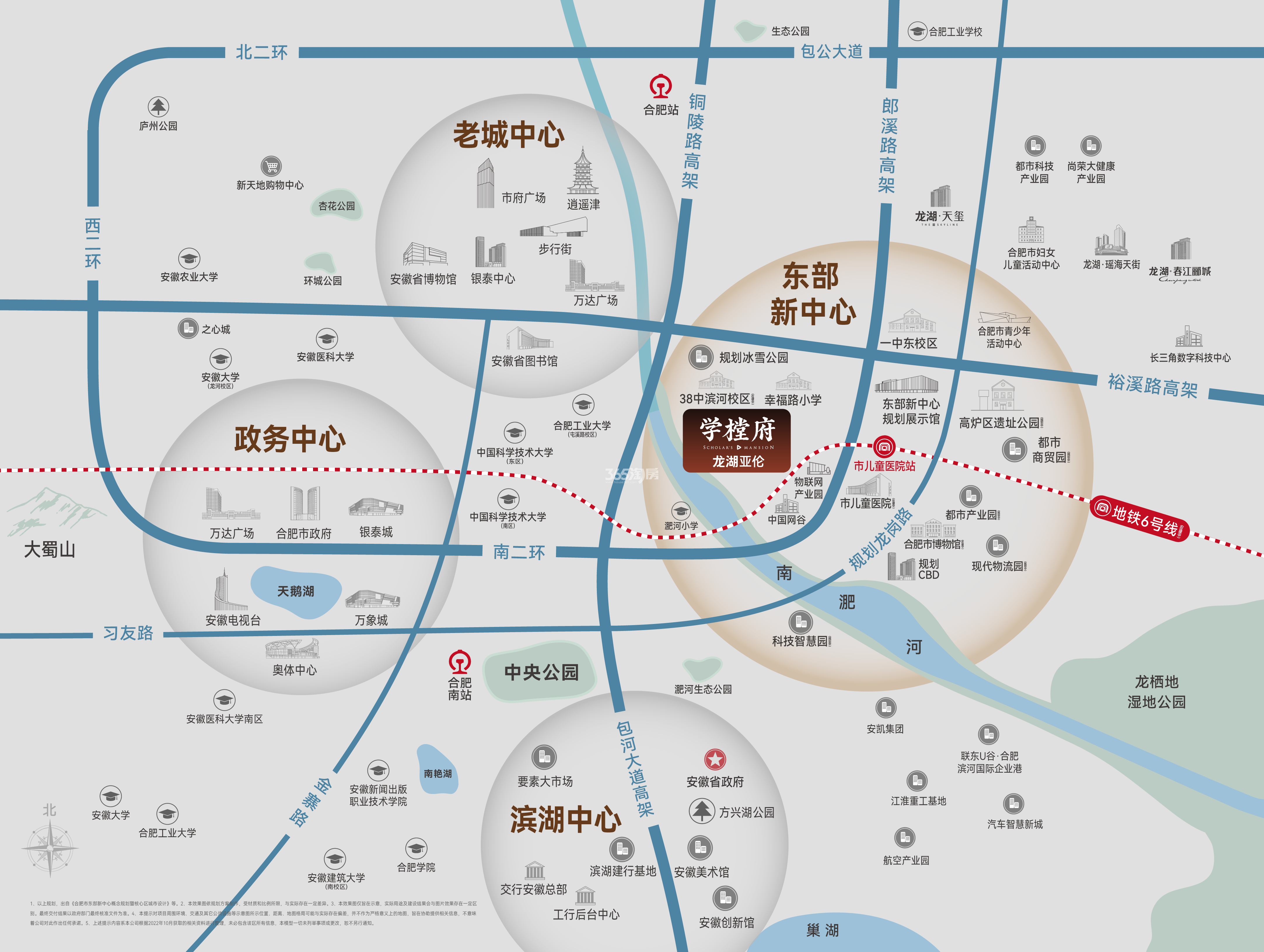 龙湖亚伦学樘府交通图