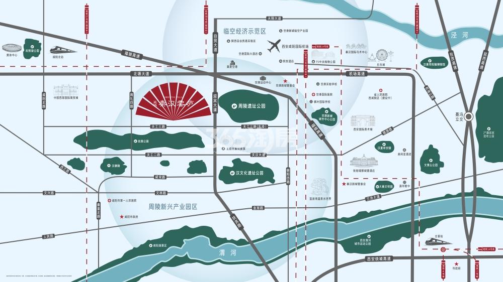 蓝城秦汉雲庐交通图