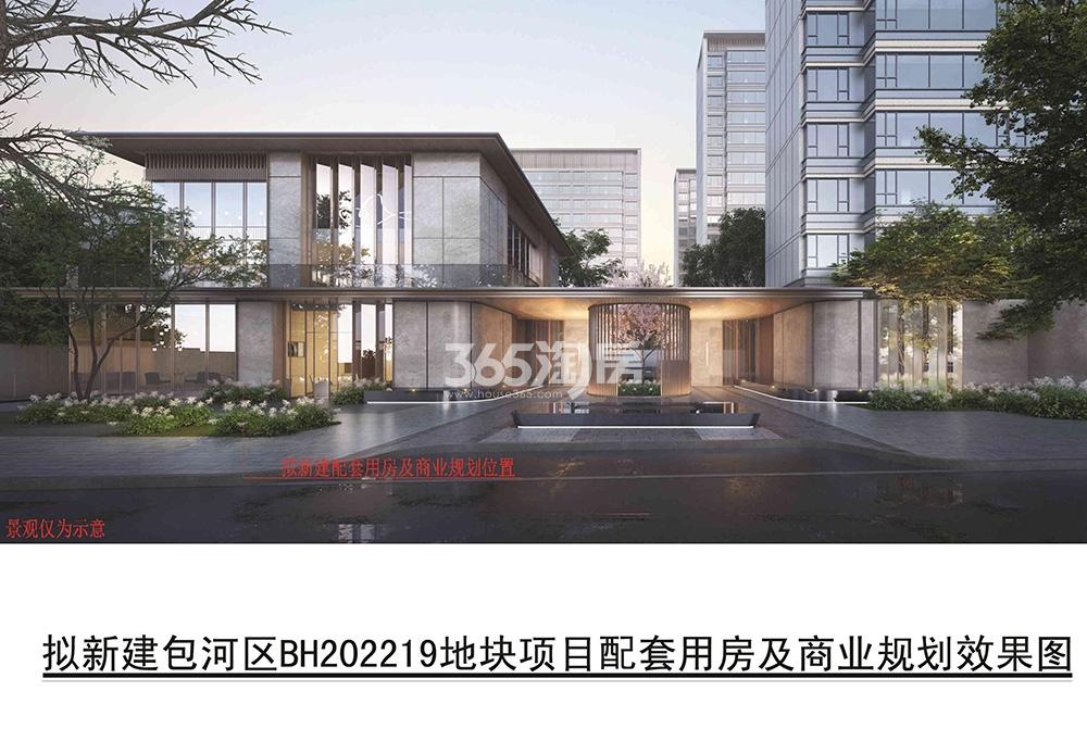 信达·观棠效果图