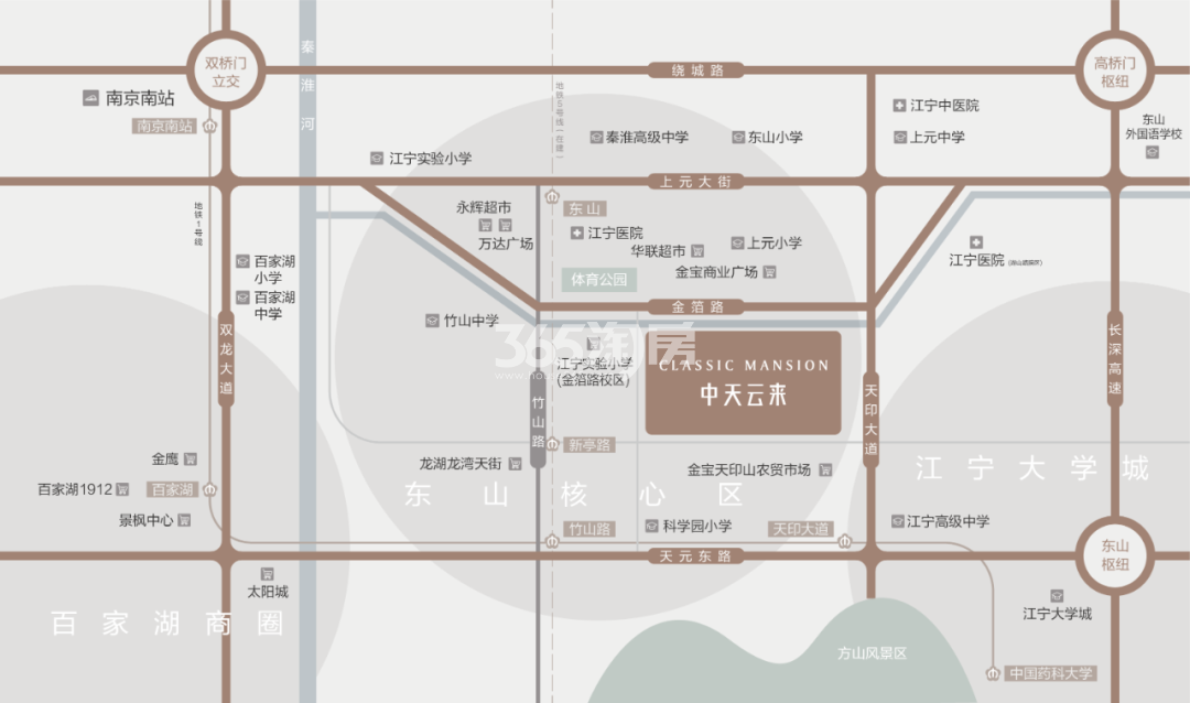 中天·云来区位图_南京中天云来_南京新房网_365淘房