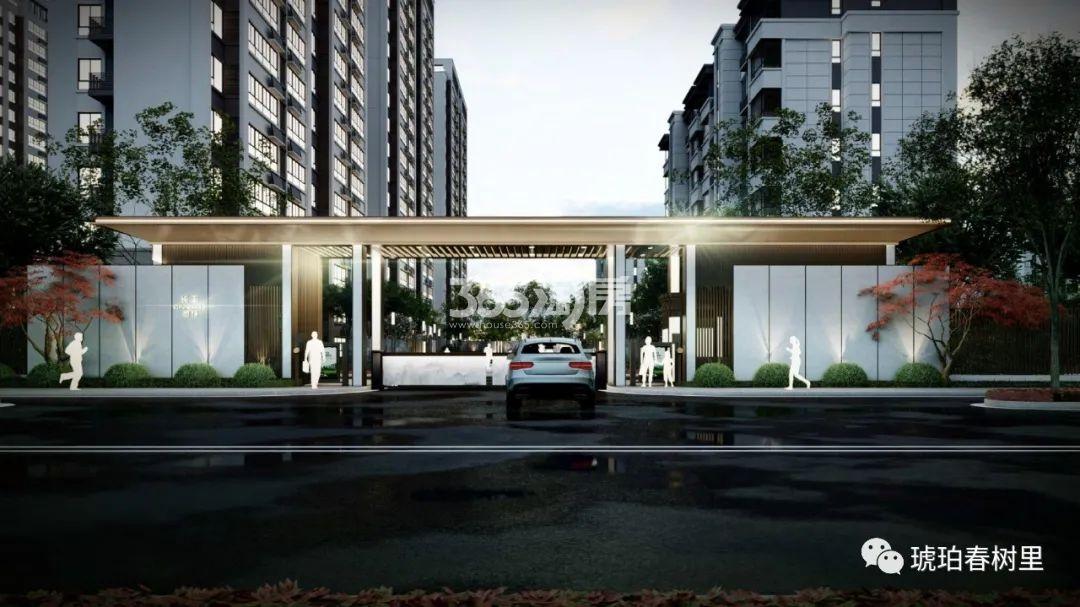 城建琥珀春树里效果图