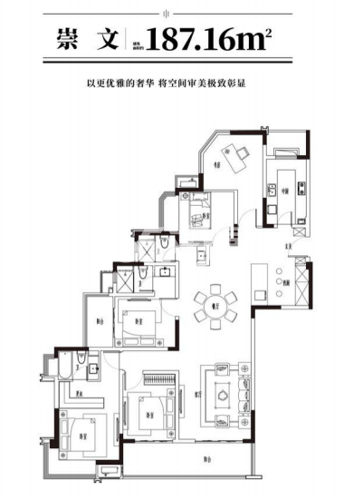 保利达江湾城187平户型图