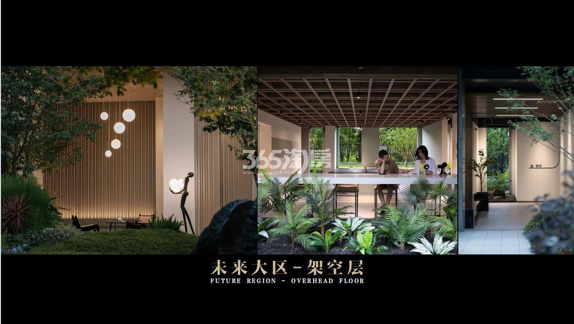 新华星耀玥湖架空层效果图