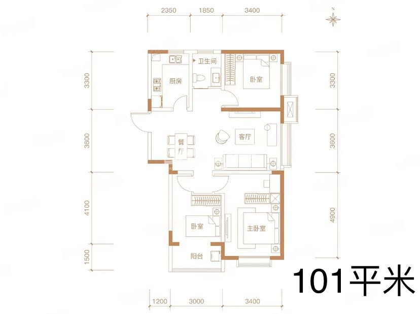 鼎诚悦玺户型图三室两厅一卫101㎡
