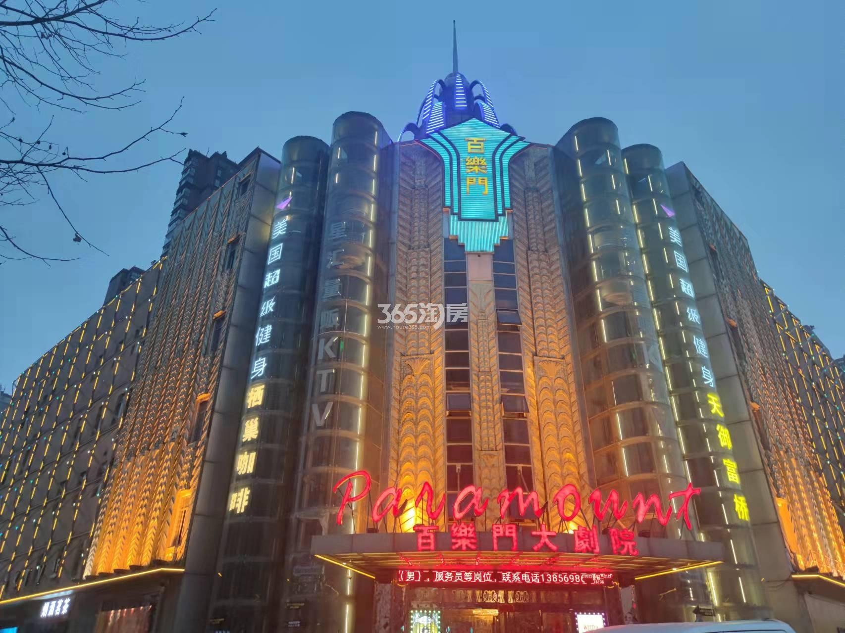 和顺保利越秀和悦云锦周边百乐门大剧院配套图（2022.9.7）