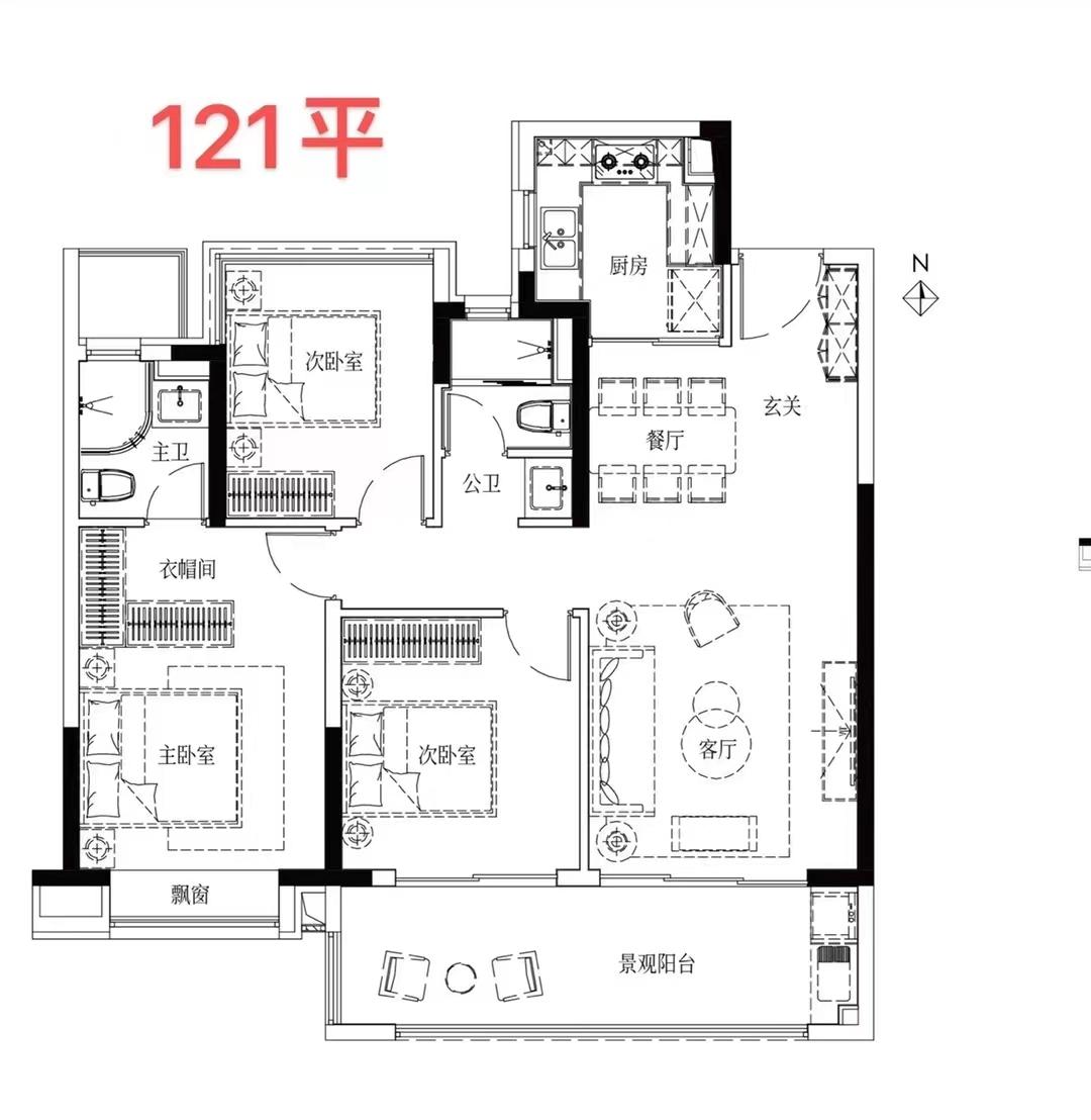 建发美的·珺和府121㎡户型图