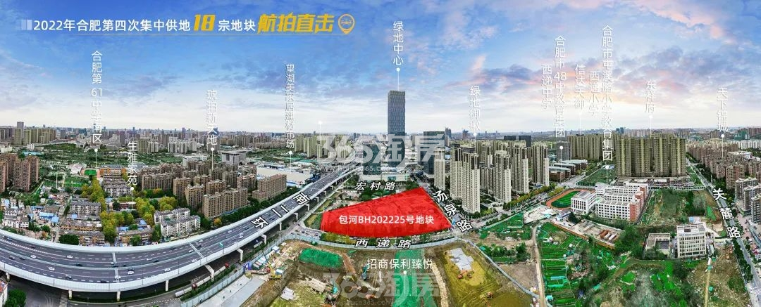 六安红达BH202225号地块图