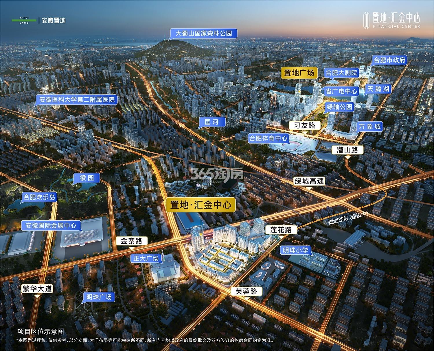 置地·汇金中心交通图
