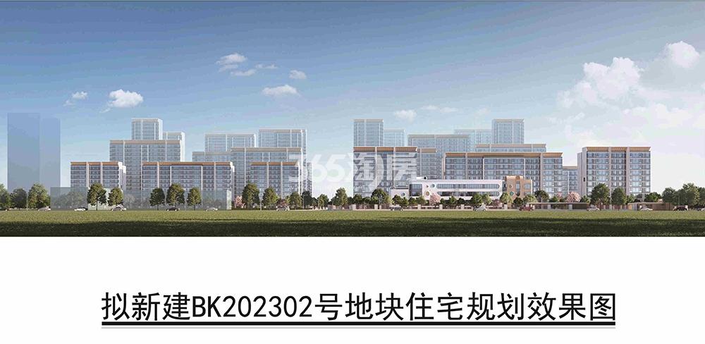 望雲住宅规划效果图
