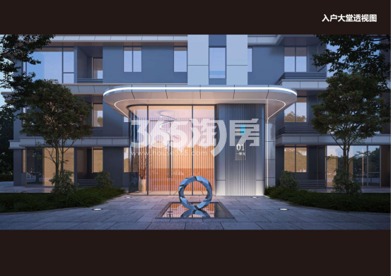 振兴湖境臻园入户大堂效果图