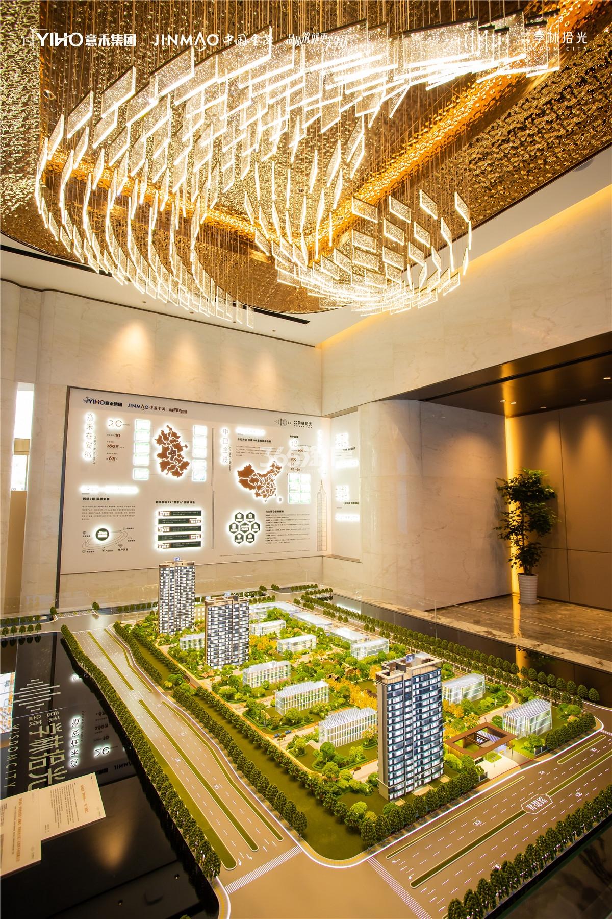 意禾金茂学林拾光沙盘侧面实景图（2022.9.30）
