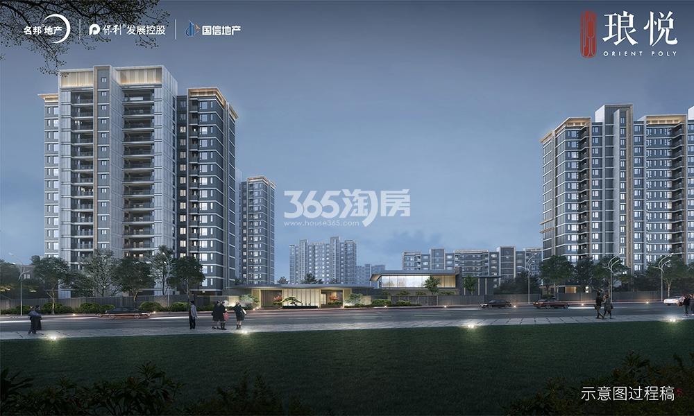 琅悦夜景效果图