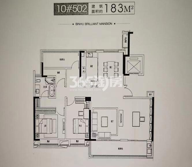 置地悦玺183㎡户型图