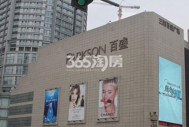 项目周边配套——百盛