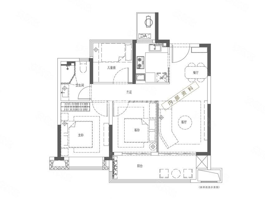 伟星悦璟台93㎡户型图