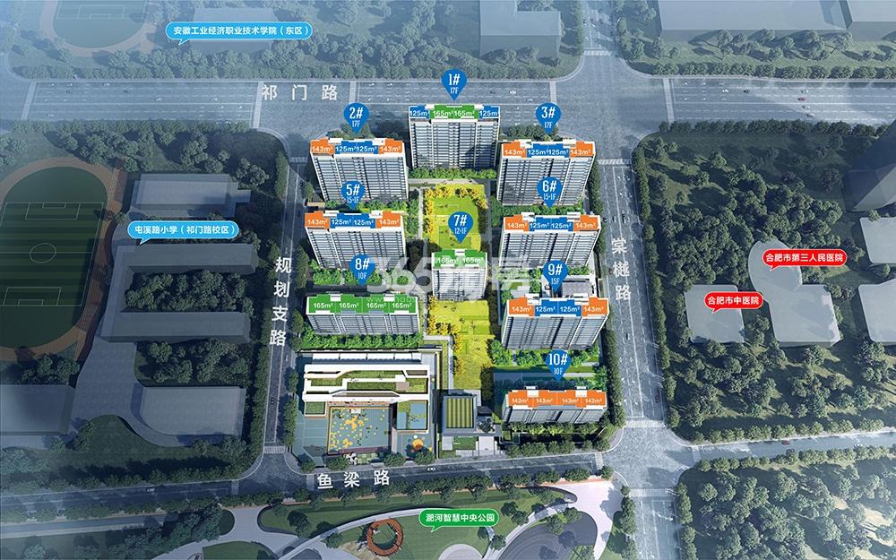 信达·观棠最新动态