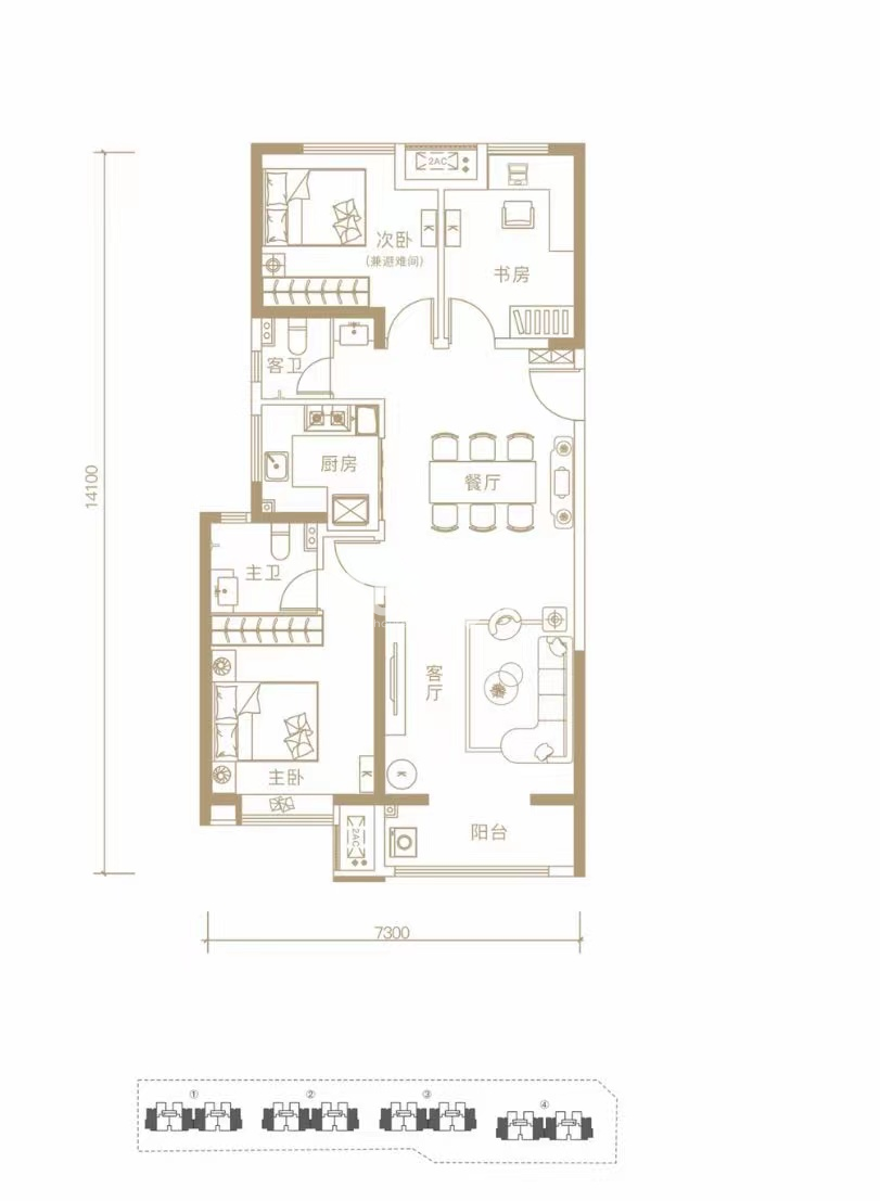 陕建东元府119平户型图