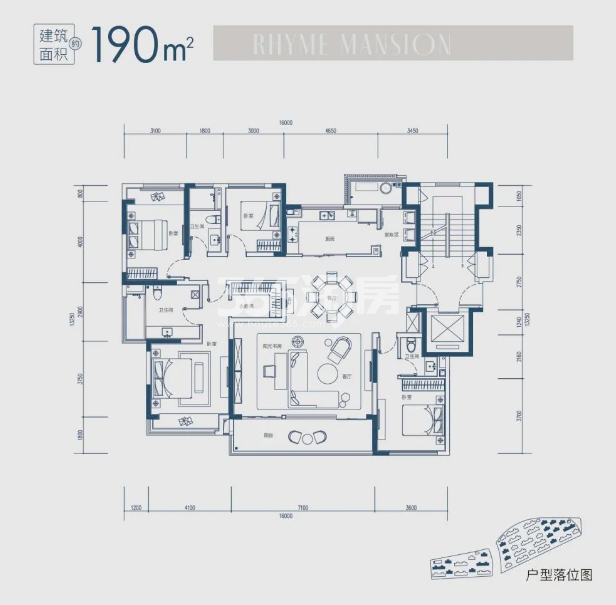 狮子山澜庭建面约190㎡4室2厅3卫