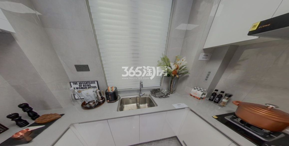 招商雍境湾120㎡户型样板间厨房