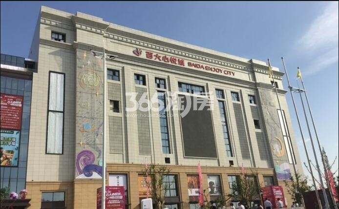保利中交越秀天珺周边百大心悦城配套图（2022.8.19）
